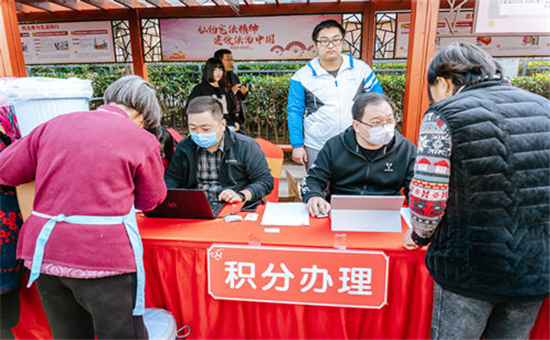 蘇州工業園區人工智能助力垃圾分類_fororder_11
