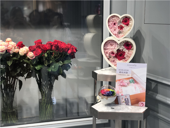 (供稿 企業列表 三吳大地南京 移動版)roseonly珠寶品鑒沙龍在南京舉行