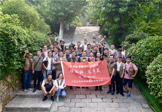 (原創 焦點圖 三吳大地連雲港 移動版)“祖國好 家鄉美”大型全媒體影像活動走進海州(條目標題)“祖國好 家鄉美”影像活動走進海州