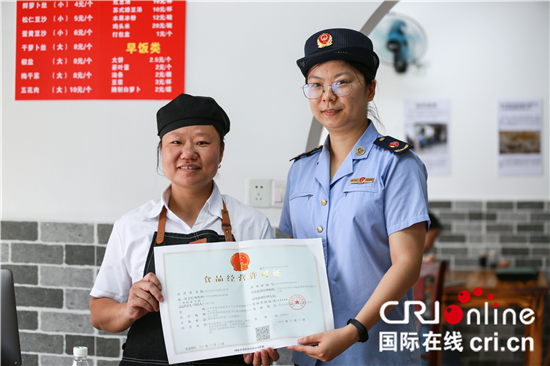 (原創 本網專稿 三吳大地蘇州 移動版)蘇州蟹殼黃回歸 政企攜手開啟老店升級新篇章(條目標題) 政企攜手開啟網紅老店升級新篇章