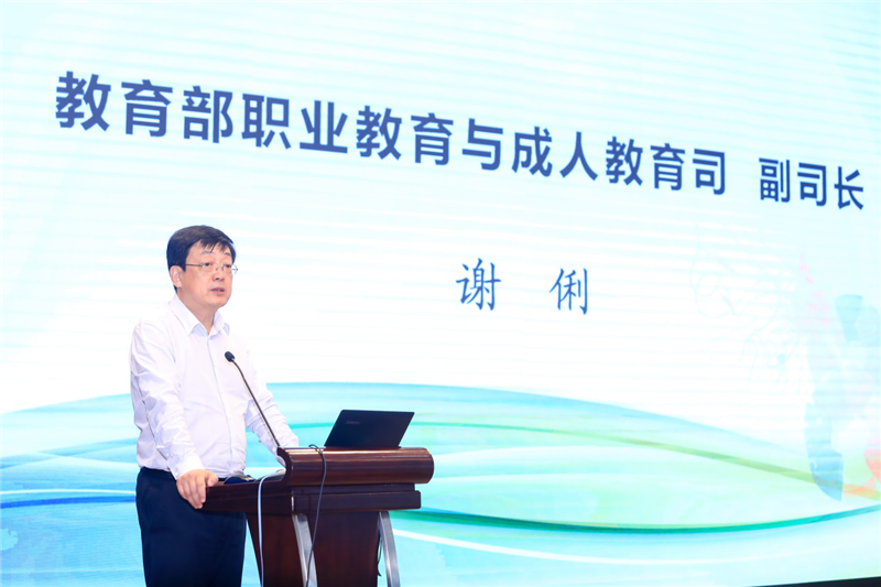 (在文中作了修改)(供稿 本網專稿 三吳大地南京 移動版)探索産教融合新模式 中國軟體産教互動工作座談會召開(條目標題)中國軟體産教互動工作座談會召開