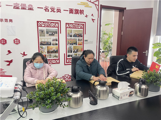 南京棲霞區殘聯開展2022年“全民閱讀春風行動”_fororder_圖片4