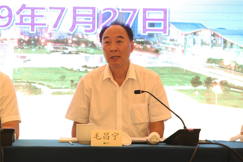 （供稿 社會廣角圖文 三吳大地蘇州 移動版）2019年民盟昆山市委暑期學習班成功舉辦