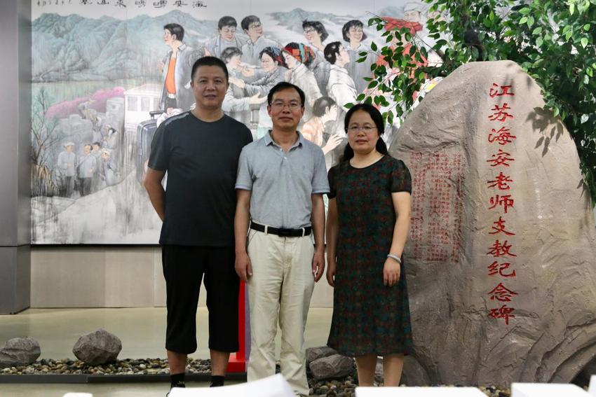 急稿 備註:人名已核實(供稿 本網專稿 三吳大地南京 移動版)助力教育振興 “海安舅舅”遠赴雲南寧蒗支教31載結碩果(列表頁標題)“海安舅舅”遠赴雲南寧蒗支教31載結碩果(條目標題)“海安舅舅”遠赴雲南寧蒗支教