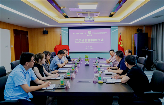 (B 社會廣角列表 三吳大地南京 移動版)數字行銷助力鄉村振興 “企業+高校”激發新活力