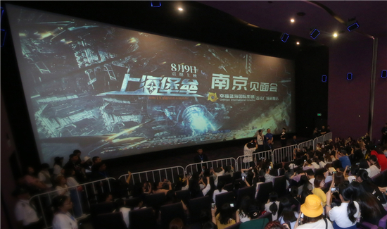 （供稿 文體列表 三吳大地南京 移動版）電影《上海堡壘》來南京路演 觀眾點讚影片中的犧牲精神（列表頁標題）電影《上海堡壘》來南京路演