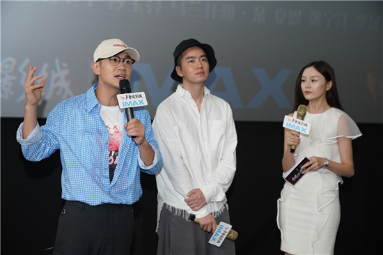 （原創 本網專稿 三吳大地南京 移動版）演員大鵬攜電影《鋌而走險》來南京“頂風探險”（條目標題）電影《鋌而走險》開始南京路演（列表頁標題）大鵬攜電影《鋌而走險》來南京“頂風探險”