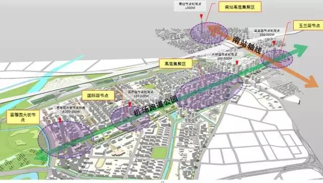 （供稿 房産頁面 樓盤速遞列表 三吳大地南京 移動版）南京時代天樾——城東紅盤 馭勢再啟