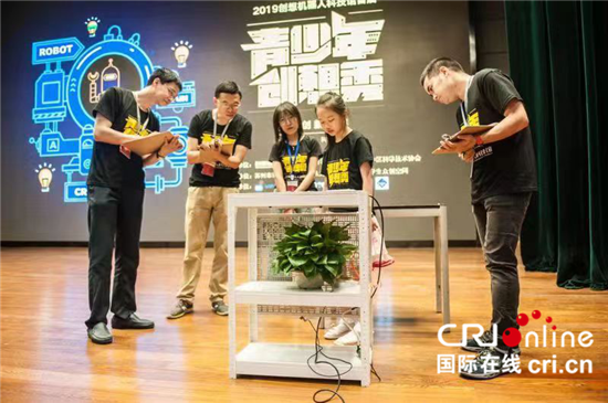 （供稿 文體列表 三吳大地蘇州 移動版）“青少年創想秀”科技創新比賽在蘇州落幕