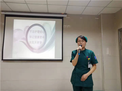 (供稿 健康列表 三吳大地泰州 移動版)泰州興化戴南人民醫院舉辦醫師節活動
