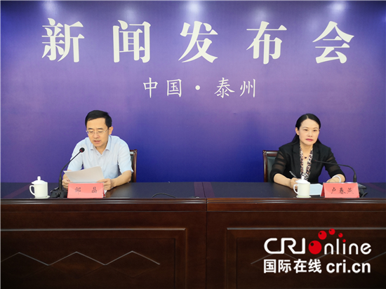 (供稿 社會廣角列表 三吳大地泰州 移動版)新措施讓泰州政府投資項目招投標管理工作更規範(列表頁標題)新措施讓泰州政府招投標管理工作更規範