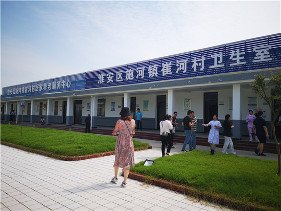 (供稿 本網專稿 三吳大地南京 移動版)【E路前行 智惠江蘇】淮安大力建設精準扶貧醫療保障服務體系(條目標題)淮安建設精準扶貧醫療保障服務體系