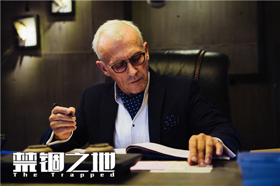 （供稿 文體列表 三吳大地南京 移動版）電影《禁錮之地》南京看片會舉行