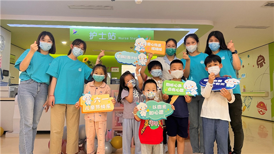 （急稿）龍湖公益基金會攜手南京醫科大學附屬兒童醫院歡度“六一”_fororder_圖片3