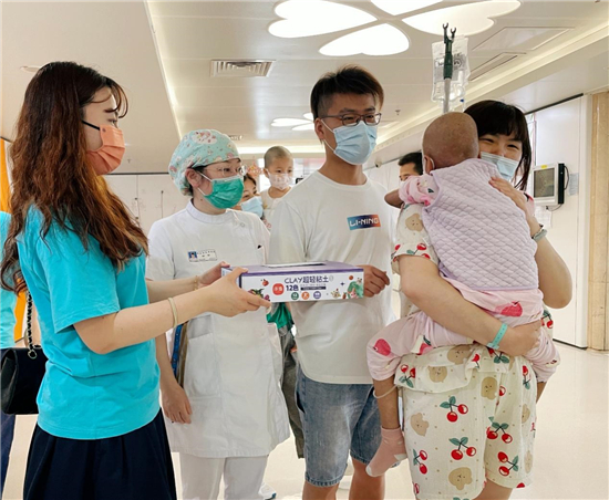 （急稿）龍湖公益基金會攜手南京醫科大學附屬兒童醫院歡度“六一”_fororder_圖片4