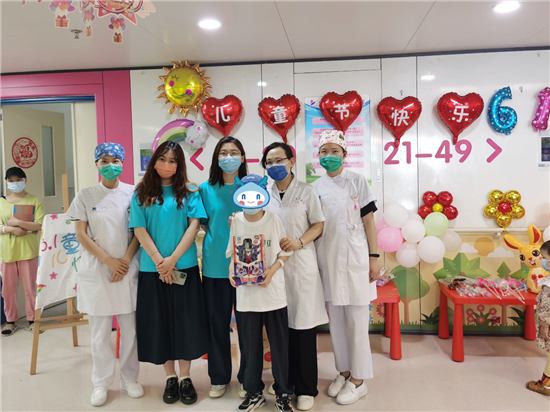（急稿）龍湖公益基金會攜手南京醫科大學附屬兒童醫院歡度“六一”_fororder_圖片5