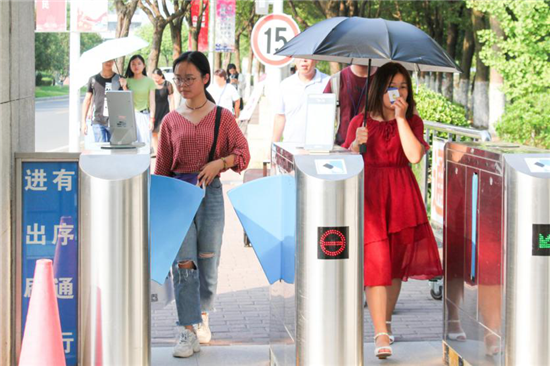 (供稿 教育列表 三吳大地南京 移動版)中國藥科大學開學季啟用“人臉識別”黑科技