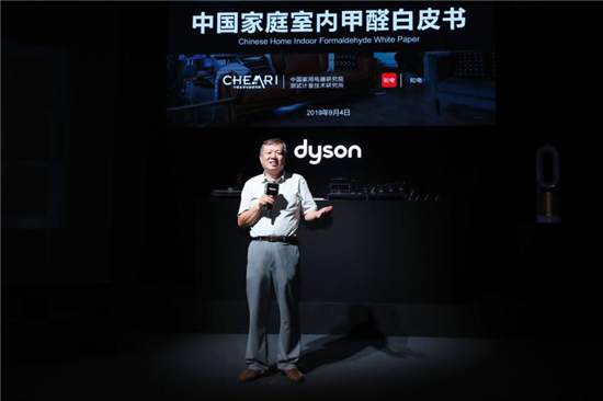(供稿 企業列表 三吳大地南京 移動版)戴森推全新空氣凈化風扇捕獲污染物並清除甲醛