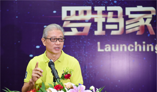 (供稿 教育列表 三吳大地南京 移動版)羅瑪家庭教育邀專家談熱門話題