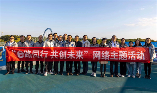 泰州市委網信辦開展“e路同行·共創未來”走進住建網絡專題活動_fororder_圖片 1