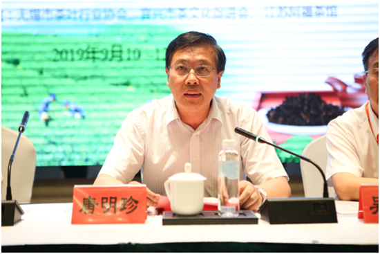 (供稿 文體列表 三吳大地無錫 移動版)第三屆江蘇省茶藝技能競賽在宜興開賽