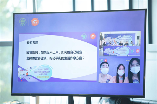 2022年“百勝杯”大學生競賽江蘇省分站賽在南京舉行_fororder_圖片 2