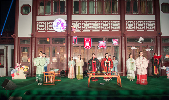 (原創 旅遊列表 三吳大地南京 移動版)“祭月儀式” 亮相南京莫愁湖公園