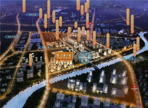 (供稿 房産頁面 樓盤速遞列表 三吳大地南京 移動版)【房産資訊】上秦淮銀城旭輝·雲臺天境9月18日開盤