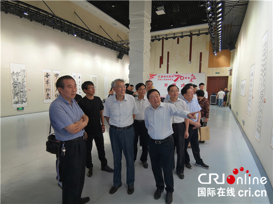 (供稿 文體列表 三吳大地泰州 移動版)泰州市政協舉行慶祝人民政協成立70週年書畫展