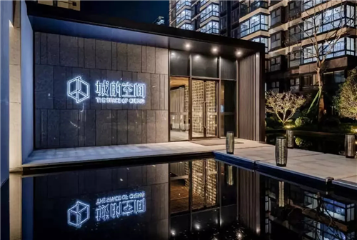 （供稿 房産頁面 樓盤速遞列表 三吳大地南京 移動版）【房産資訊】南京江寧當紅熱盤雲臺天境載譽加推