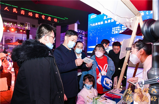 “1元坐地鐵 免費遊古城” 紹興文旅市場首場活動在蘇州拉開序幕_fororder_10