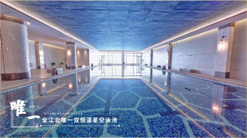 (供稿 房産頁面 樓盤速遞列表 三吳大地南京 移動版)【房産資訊】南京江北改善墅區精裝100㎡洋房將開盤