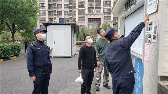 蘇州獅山橫塘：垃圾分類“治而有方” 締造文明蘇州_fororder_28