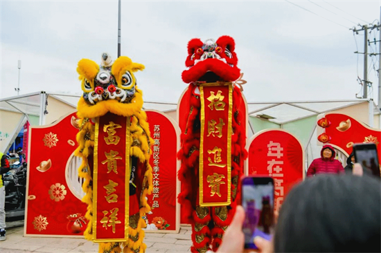 六大主題！千項惠民活動！蘇州送出新春文旅“大禮包”_fororder_圖片3