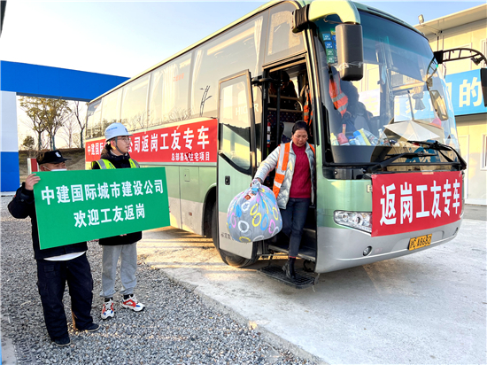 “點對點”包車 央企貼心服務工友安全返崗復工_fororder_圖片9