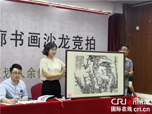 (供稿 文體列表 三吳大地泰州 移動版)泰州清石軒畫廊舉行第四期書畫沙龍競拍