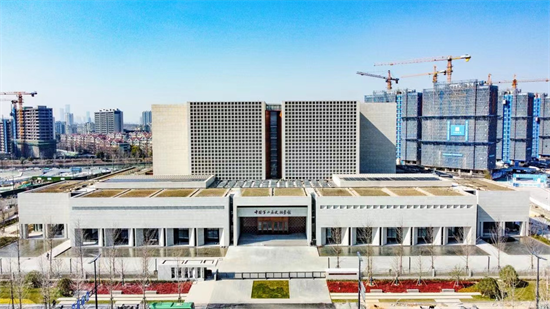 打造“家門口的城市客廳” 中國第二歷史檔案館新館項目全面竣工_fororder_圖片 1
