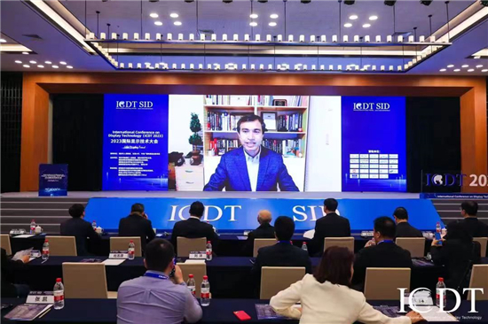 2023國際顯示技術大會在南京市開幕_fororder_7