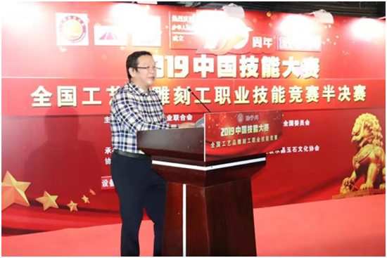 (供稿 社會廣角列表 三吳大地蘇州 移動版)中國技能大賽全國工藝品雕刻工半決賽開賽