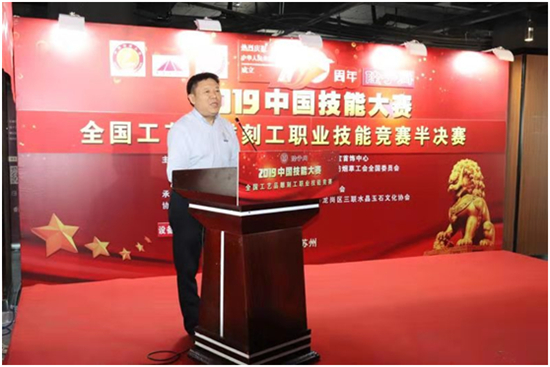 (供稿 社會廣角列表 三吳大地蘇州 移動版)中國技能大賽全國工藝品雕刻工半決賽開賽