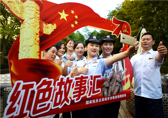 （供稿 社會廣角列表 三吳大地南京 移動版）“紅色故事匯”進社區系列活動在南京舉行