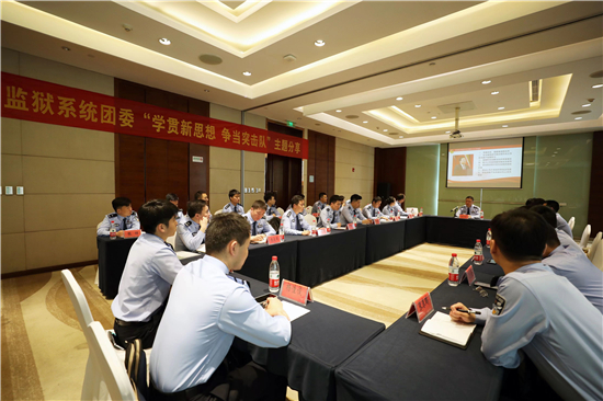 圖片默認標題_fororder_圖片1
