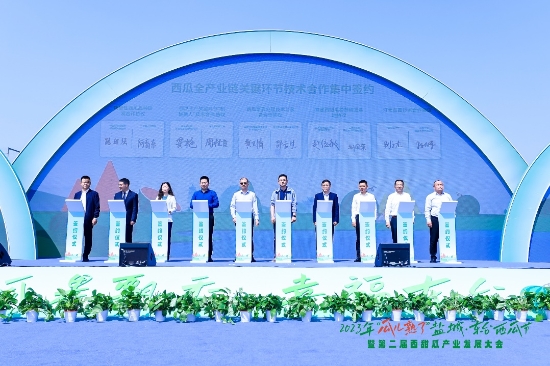 以瓜為媒增收促發展 鹽城東台西瓜節正式開幕_fororder_圖片6_副本