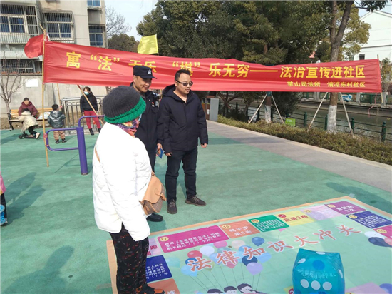 常州市天寧區茶山司法所所長夏群雄：寓教于樂推進“精準滴灌”式普法_fororder_圖片3