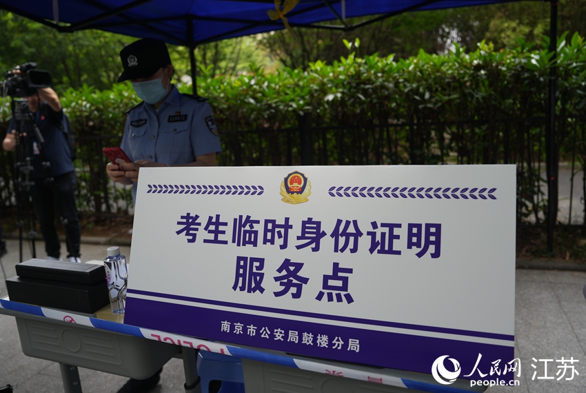圖片默認標題_fororder_LOCAL1686124919395FEW23MP84N.JPG