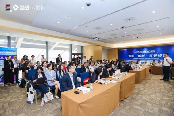 (國博資訊-下小圖2)南京國博獲“2019年度金五星優秀會展場館獎”