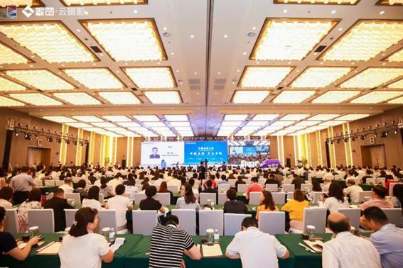 (國博資訊-下小圖2)南京國博獲“2019年度金五星優秀會展場館獎”