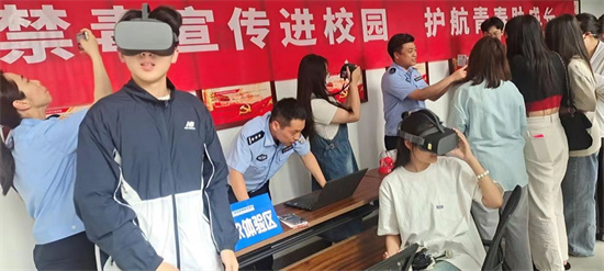 院所局攜手共建“無毒”校園簽約暨宣傳活動在海陵舉辦_fororder_1