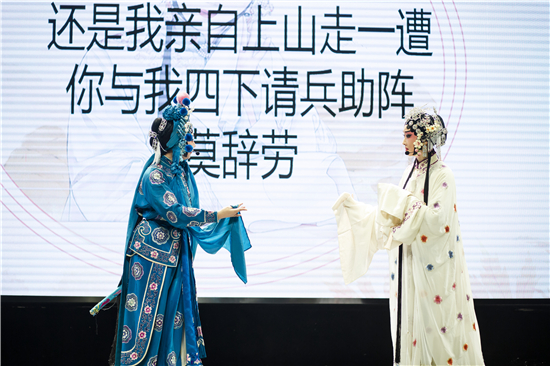 (供稿 旅遊列表 三吳大地南京 移動版)南京大報恩寺遺址景區推出重陽喜樂會活動