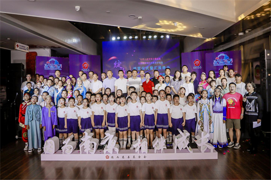 2023年“讓花兒在文學之都綻放”公益研學旅行圓滿結營_fororder_圖片4